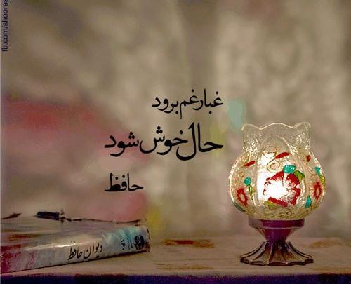 عکس های با معنی و زیبا