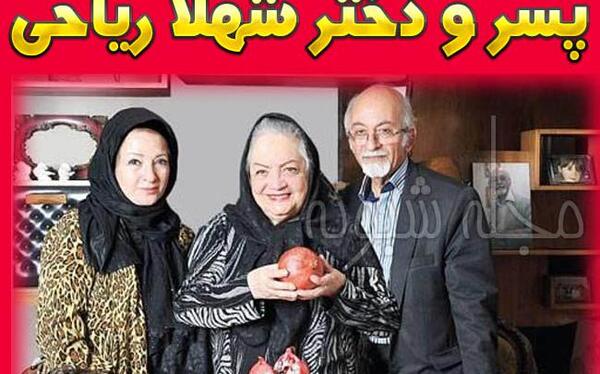 عکس خانواده ظهوری