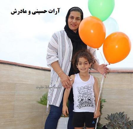 عکس از آرات حسینی