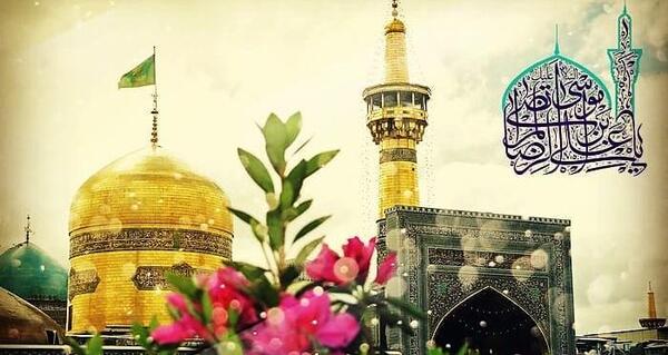 عکس حرم امام رضا تلگرام