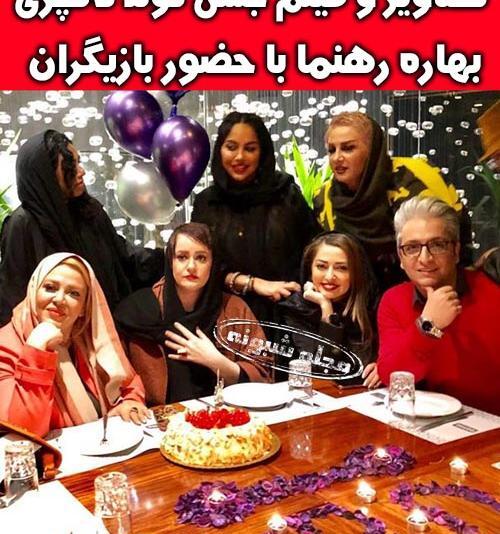 عکس بهاره گلزاری