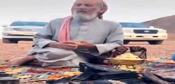 عکس مرد صلح