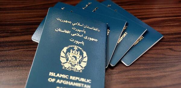 عکس پاسپورت الکترونیکی افغانستان