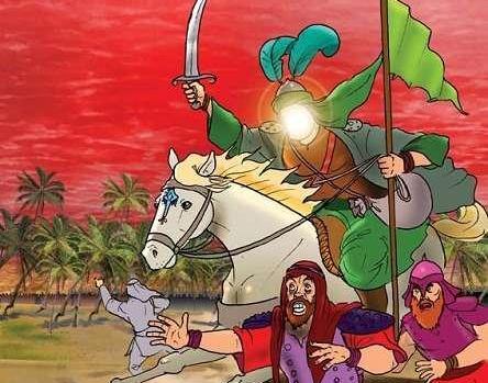 عکس امام حسین برای نقاشی کودکان