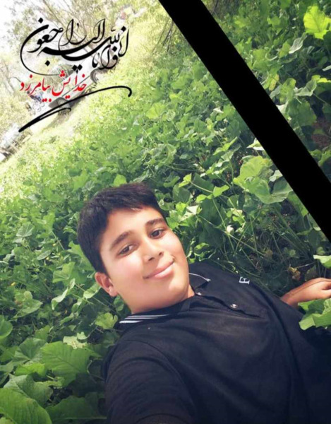 عکس امیر شکی