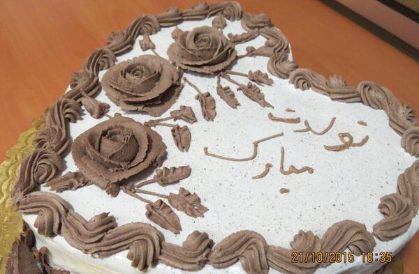 عکس کیک تولد لیلا