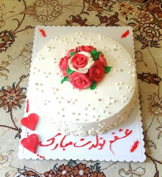 عکس کیک تولد لیلا