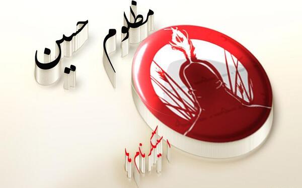 عکس استیکر زیبا