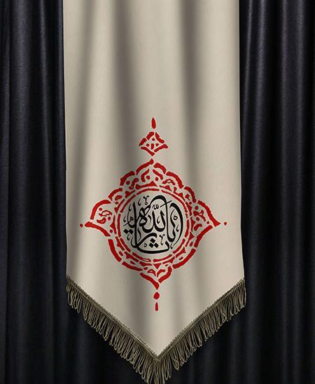 عکس حسین ثارالله