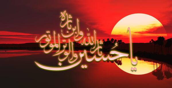 عکس حسین ثارالله