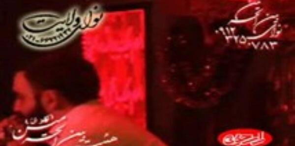عکس حسین ثارالله