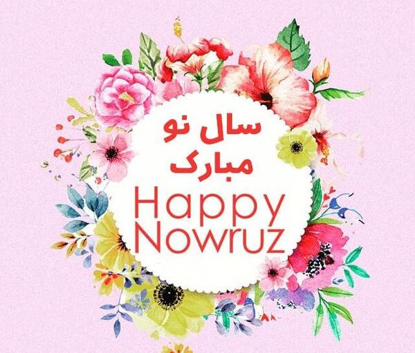 عکس برای سال نو