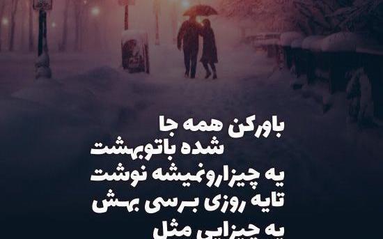 عکس تتلو شفاف