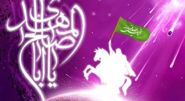 عکس امام زمان سوار اسب