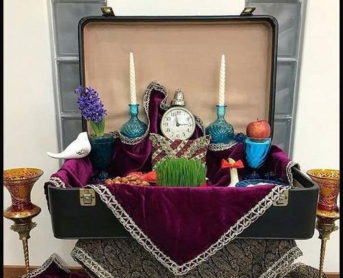 عکس هفت سین درختی