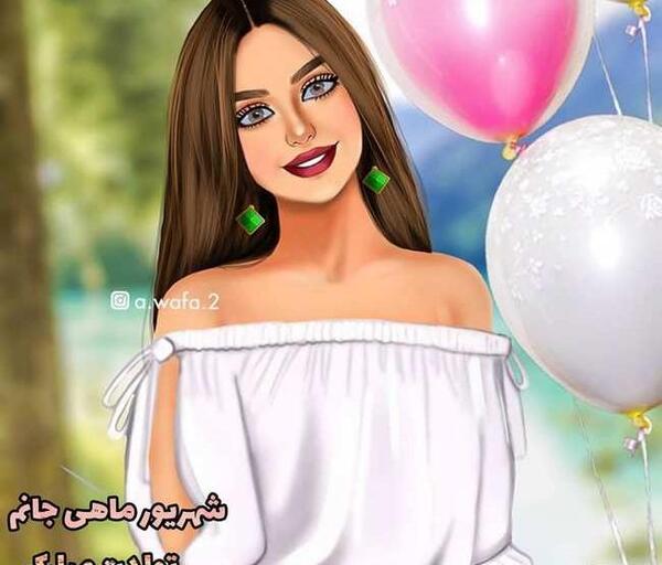 عکس پروفایل فانتزی