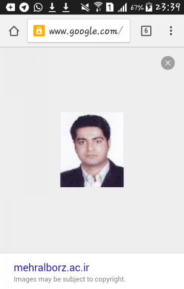 عکس شوهر دوم ازاده نامداری