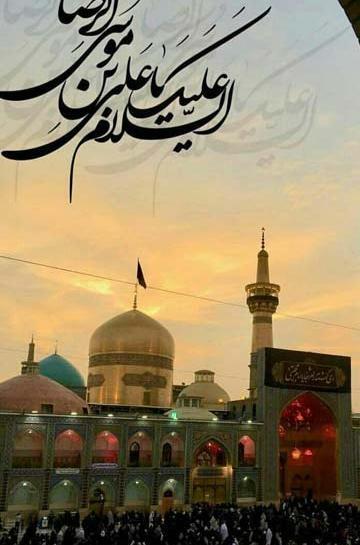 عکس واتساپ شهادت امام رضا