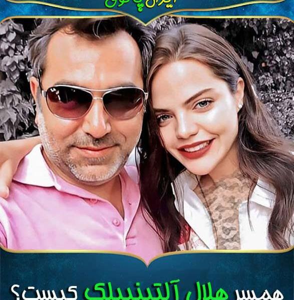 عکس دوست پسر زلیخا