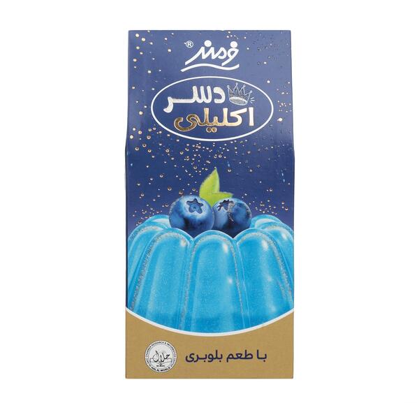 عکس ژله فرمند