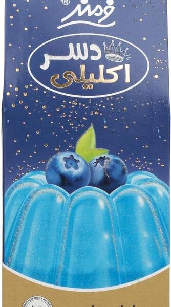 عکس ژله فرمند