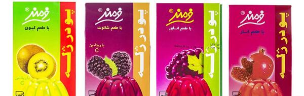 عکس ژله فرمند