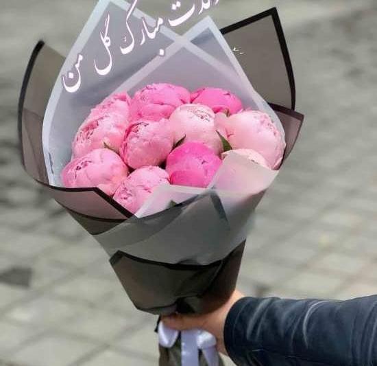 عکس نوشته تولدت مبارک گل دخترم
