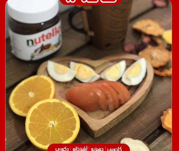 عکس ظروف قلبی