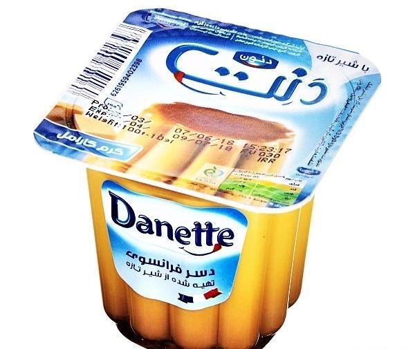 عکس ژله کرم کارامل