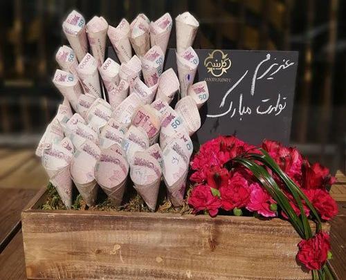 عکس ایده برای کادو تولد پول