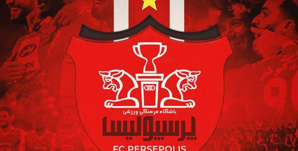 عکس شیر پرسپولیس با تاج