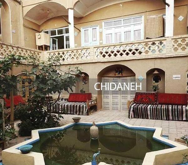 عکس خانه ویلایی قدیمی