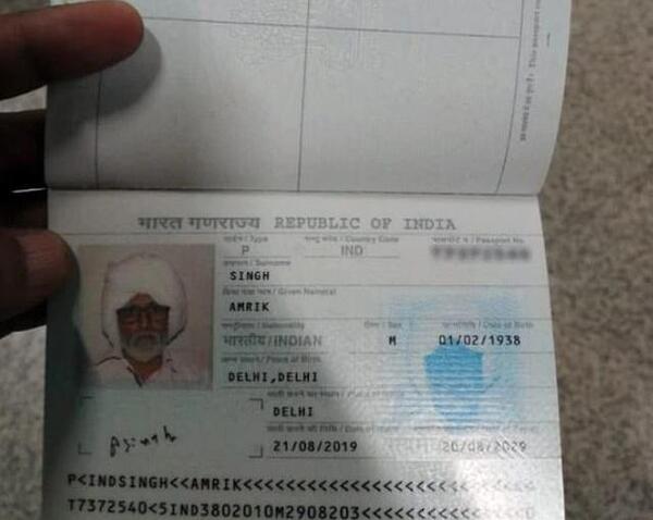 عکس پاسپورت سفید