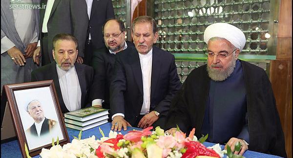 عکس از فاتحه خوانی