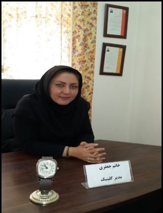 عکس طیبه جعفری