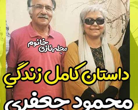 عکس طیبه جعفری