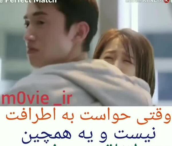 عکس بوسه های عاشقانه کره ای