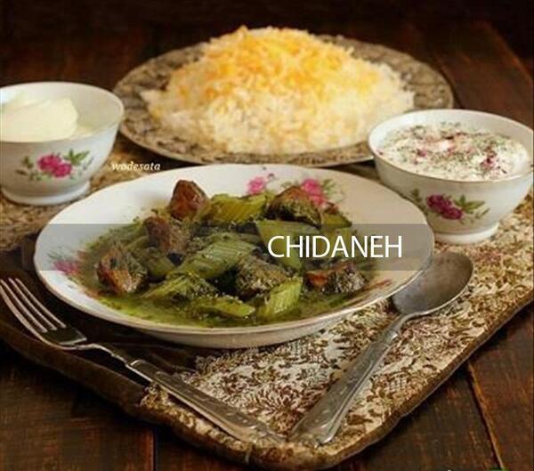 عکس غذا واقعی