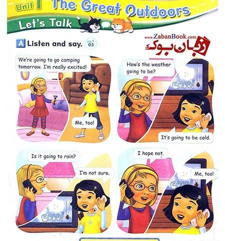 عکس کتاب لتس گو