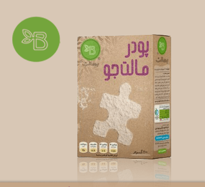 عکس جو جوانه زده