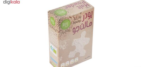 عکس جو جوانه زده