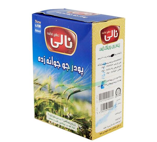 عکس جو جوانه زده