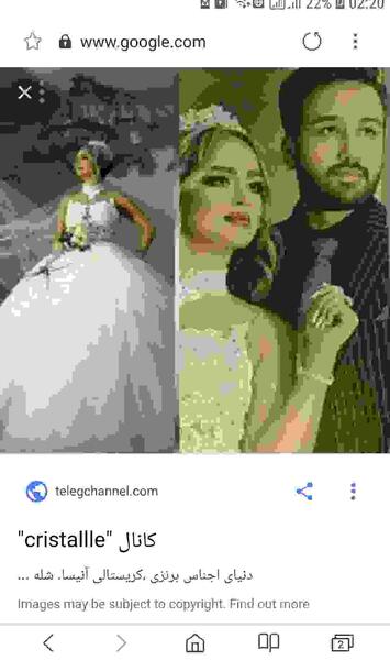 عکس عروس چقدر قشنگه