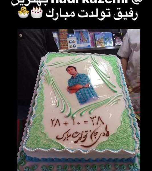 عکس کیک تولد طنز