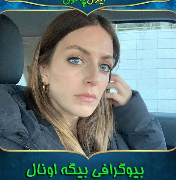 عکس دنیز در سریال تو درخانه ام را بزن