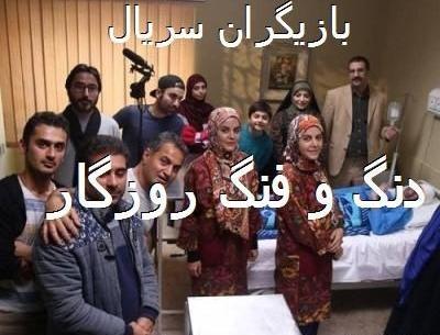 عکس ژیار محمدزاده