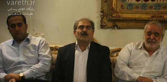 عکس ابراهیم ستوده