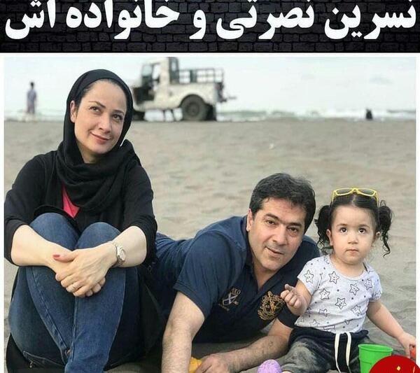 عکس خانوادگی بیتا توکلی