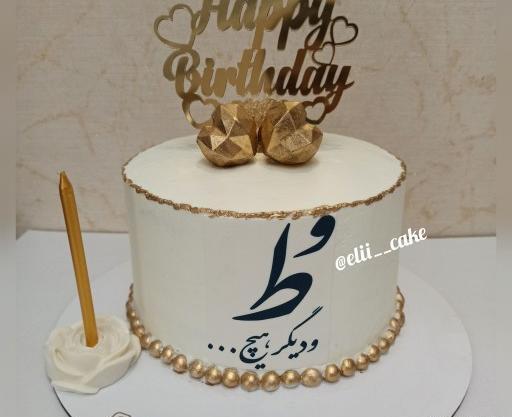 کیک تولد دخترانه با چاپ عکس