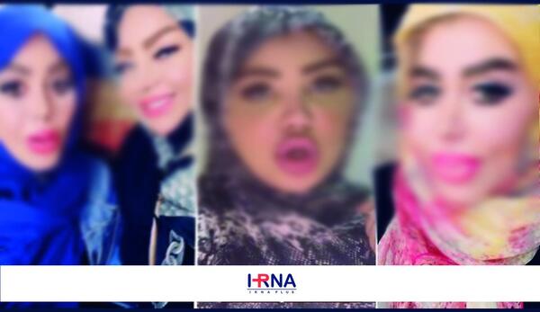 عکس لاتاری با حجاب یا بی حجاب